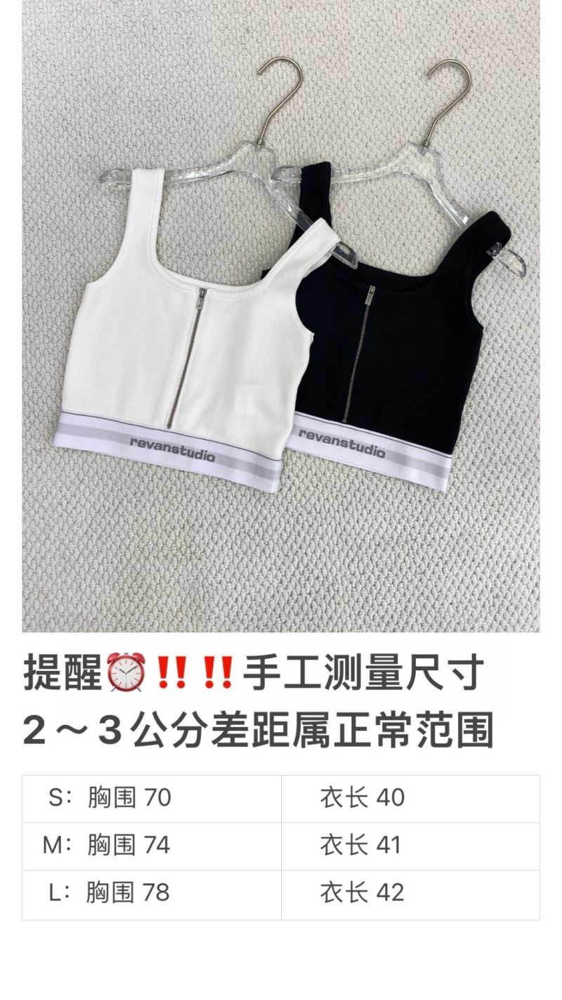 Unclassified Brand Vest